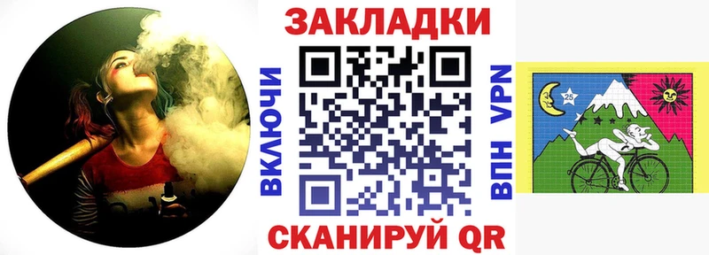 Виды наркоты Гатчина кракен как войти ГАШИШ Марихуана АМФЕТАМИН COCAIN Alpha-PVP