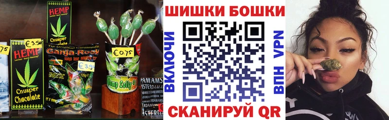 kraken зеркало закладки Гатчина Canna-Cookies конопля