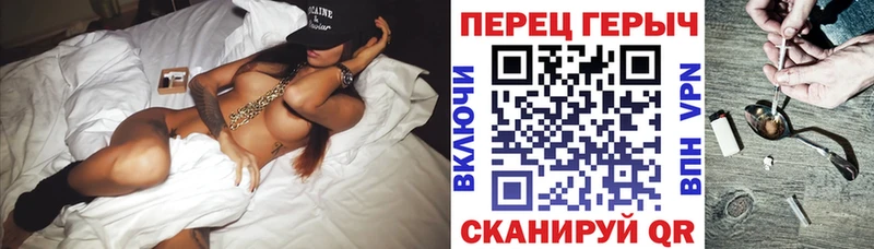 ГЕРОИН белый Гатчина