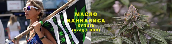 амфетамин Аркадак