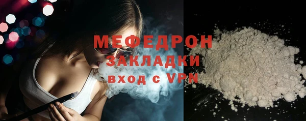 амф Арсеньев