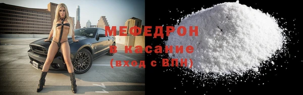 амф Арсеньев