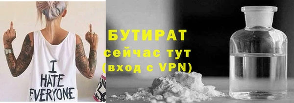 амф Арсеньев