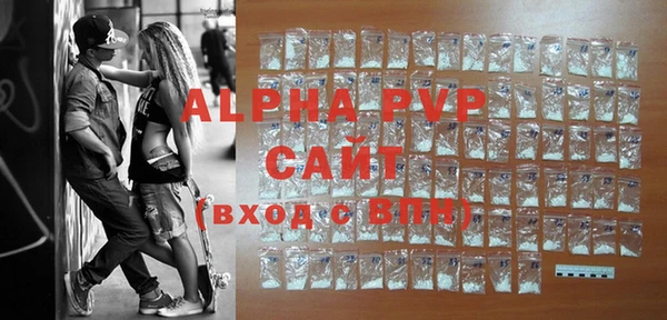 амф Арсеньев