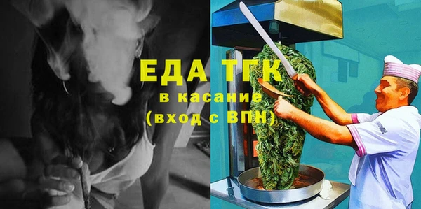 амф Арсеньев