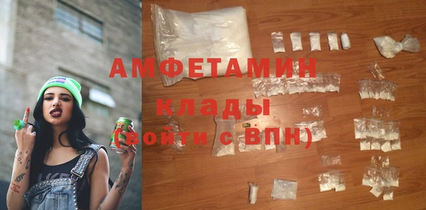эйфоретик Сатка