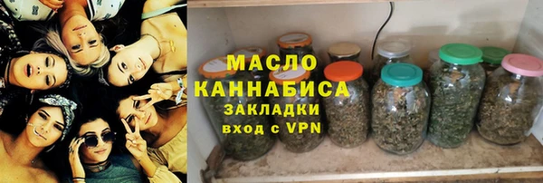 амф Арсеньев