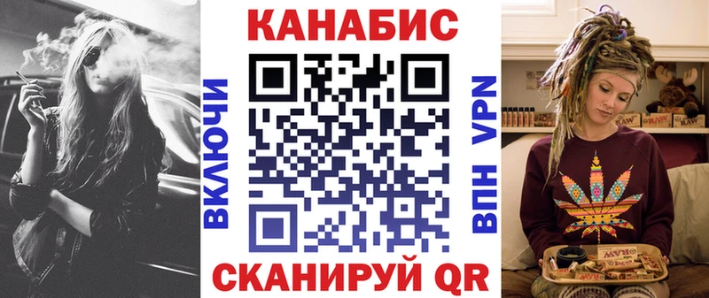 Марихуана индика  наркота  Гатчина 